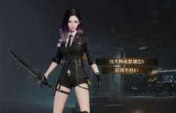 黎明觉醒武器装备 黎明觉醒武器获取方式介绍