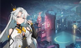 映月城与电子姬隐藏玩法是什么 隐藏玩法攻略