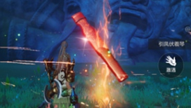 妄想山海山海幻境入口及奖励一览 山海幻境