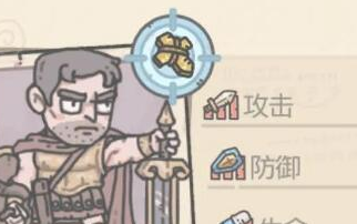 最强蜗牛​波塞冬神殿攻略 ​波塞冬神殿攻略介绍