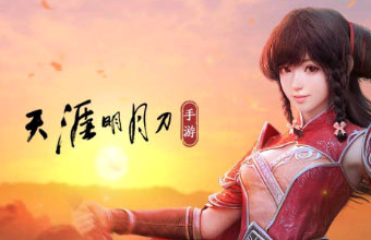 天涯明月刀手游苍梧客栈怎么打 苍梧客栈副本