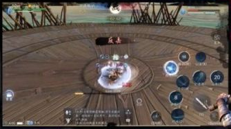 天涯明月刀手游太白论剑攻略 太白论剑连招技巧