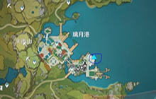 《原神》珠钿舫怎么去 珠钿舫钟离传说任务攻略