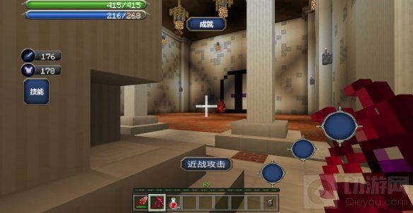 我的世界手游黑骑士厄唐是游戏中的一个全新的boss