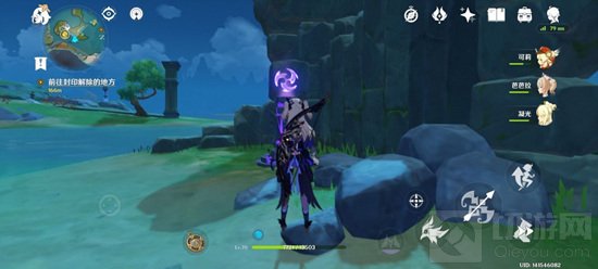 原神深锁之迹在这个游戏中的的难度还是非常的高的