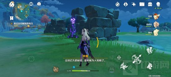 原神深锁之迹在这个游戏中的的难度还是非常的高的