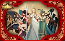 《剑与远征》哭嚎荒漠有什么奖励 哭嚎荒漠通关路线推荐