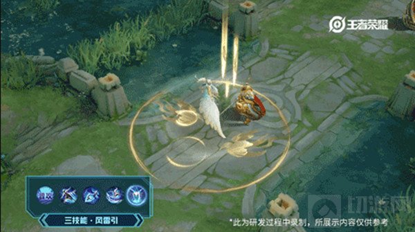 王者荣耀云中君纤云弄巧皮肤是在很久之前就有消息的一个内容