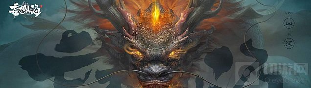 妄想山海手游中战斗图腾怎么打