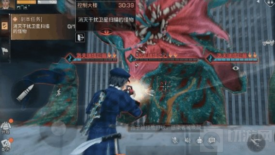 明日之后洛夫瑞塔之心作为游戏中的boss我们想要进行挑战的难度还是非常的高