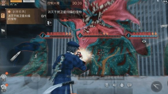 《明日之后》洛夫瑞塔之心怎么打 洛夫瑞塔之心boss攻略