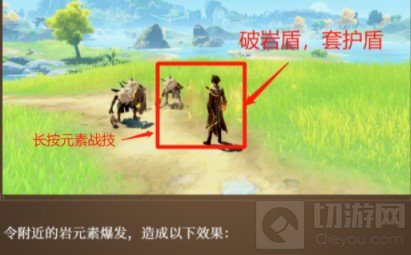 原神钟离的命之座的价差大家是比较的关注的