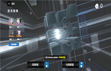 《战双帕弥什》双极光晶怎么获得 逆光矩阵抽奖道具获取途径