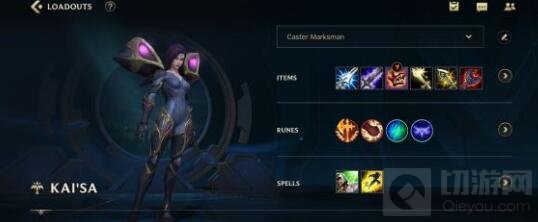 虚空之女·卡莎，是《英雄联盟》中后期的大C