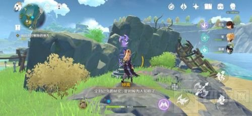 原神盐花制作方法详解