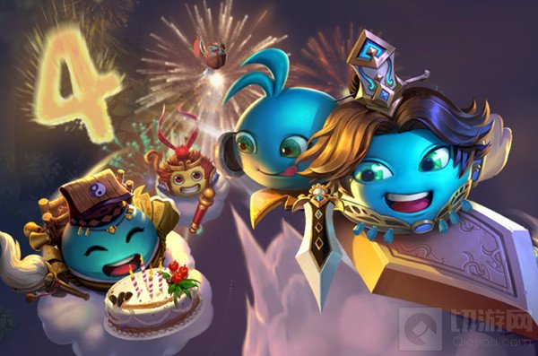 不思议迷宫2020四周年庆定向越野任务攻略：