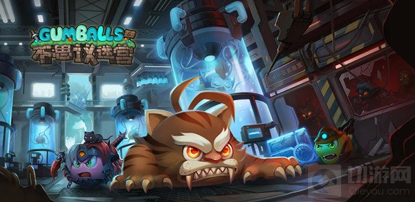 不思议迷宫2020四周年庆定向越野任务攻略：