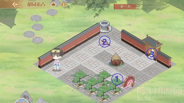 食物语胡同访古是这个游戏中的一个解密攻略