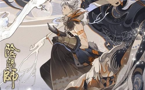 阴阳师手游中12月2日更新了什么呢