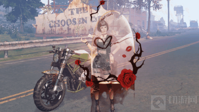 明日之后手游中青春不羁时装怎么获得