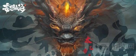 妄想山海手游中大荒兽皮在哪得