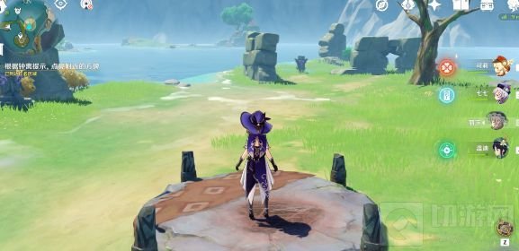 原神钟离方碑点亮顺序