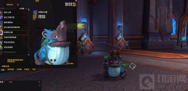 魔兽世界9.0中的任务还是非常的多的