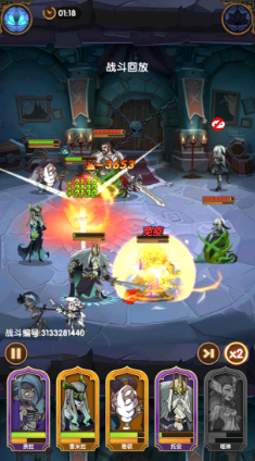 王座之塔140层阵容通关详解