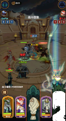 王座之塔140层阵容通关详解