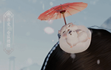 《天刀手游》圣绣雪影时装怎么得 仓鼠樱樱 飞天曲限时上架