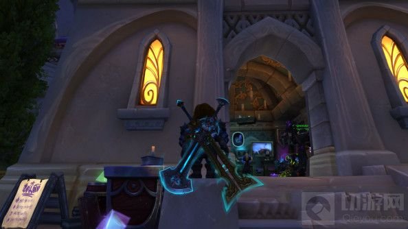 魔兽世界9.0神器幻化规则改动一览