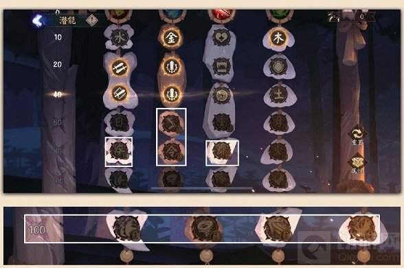 阴阳师手游中超鬼王第二天阵容怎么搭配