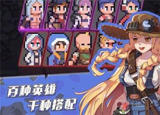 流浪方舟攻略大全