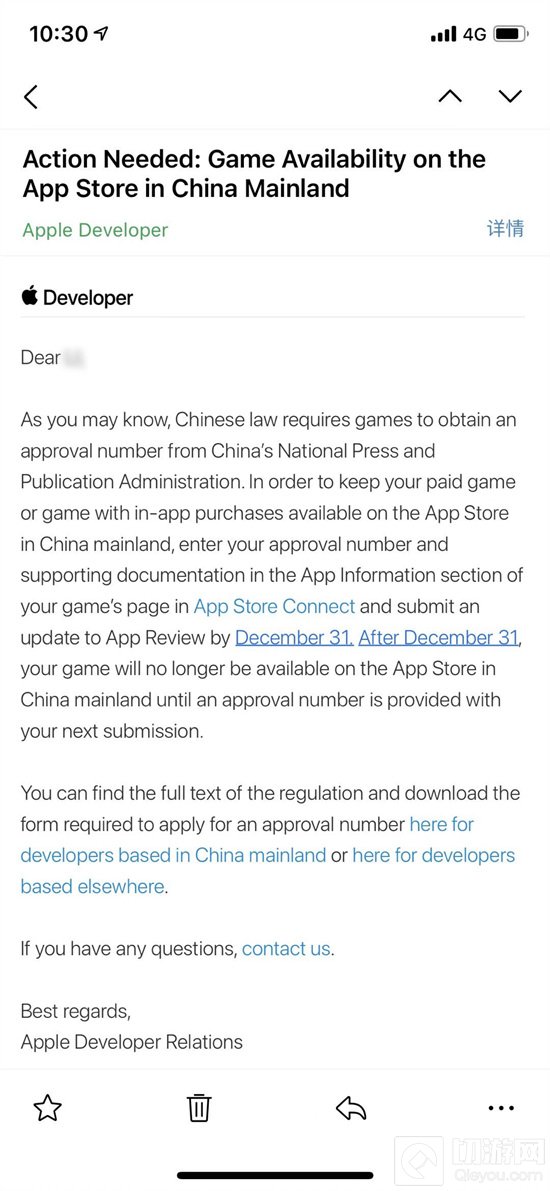 据Gamelook报道,苹果昨日再次发布通知邮件