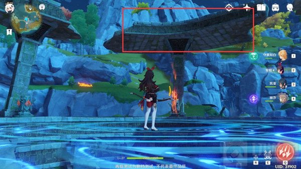 先前往激活最长火石像