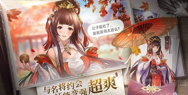 三国志幻想大陆地宫探秘通关攻略