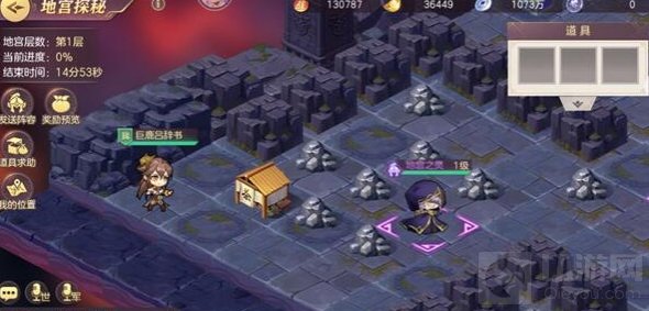 三国志幻想大陆地宫探秘通关攻略