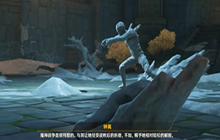 《原神》慈盐之末任务攻略 慈盐之末解谜方法