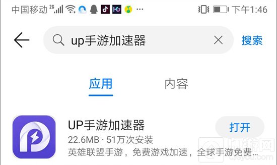 随着英雄联盟手游的火爆，甚至几度出现了服务器崩溃