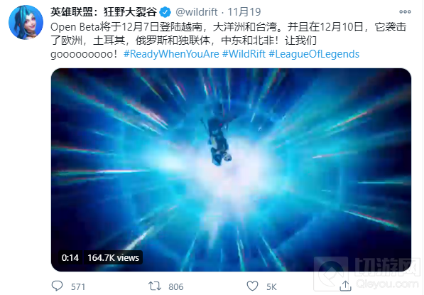 随着英雄联盟手游的火爆，甚至几度出现了服务器崩溃