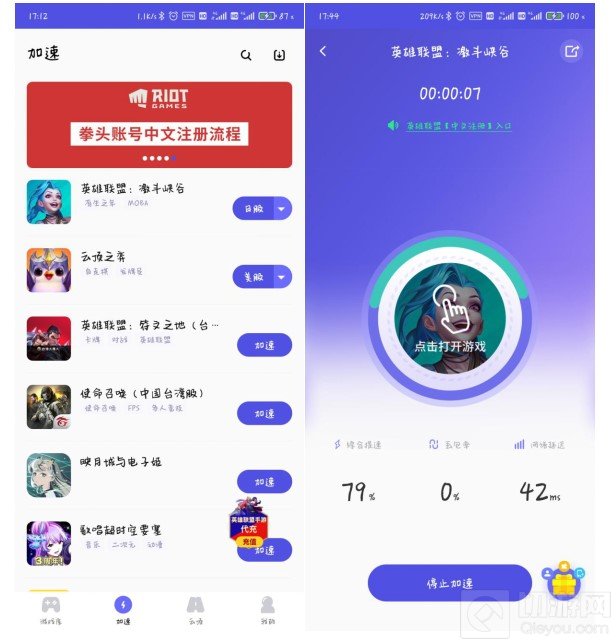 随着英雄联盟手游的火爆，甚至几度出现了服务器崩溃
