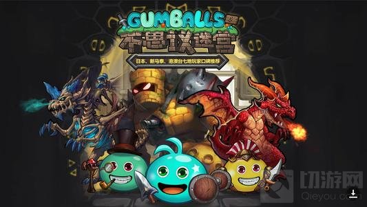 不思议迷宫山海秘境渡劫攻略