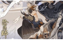 《阴阳师》12月2日更新了什么 12月2日更新内容汇总