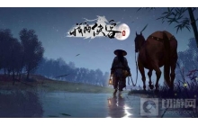 《我的侠客》闯王宝藏要集齐哪七样物品 闯王宝藏开启攻略