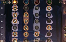 阴阳师孤独之意历练4阵容推荐 孤独之意历练4攻略