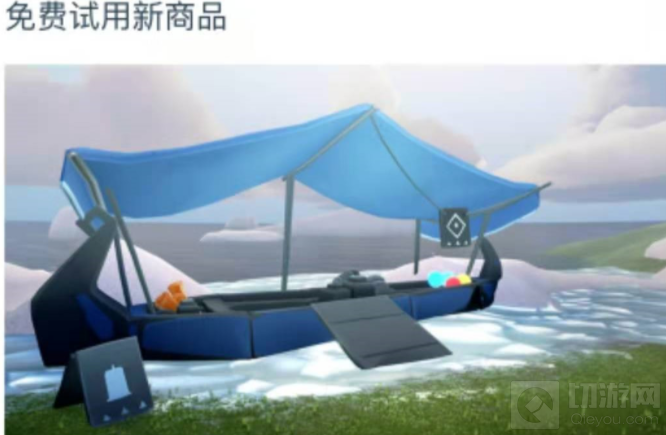 光遇圣诞节活动更新了哪些内容