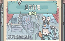 最强蜗牛俱乐部传送门攻略 传送门高伤害搭配推荐