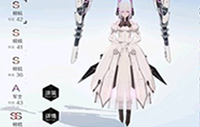 战双帕弥什仰光意识怎么搭配 丽芙仰光意识搭配推荐方案