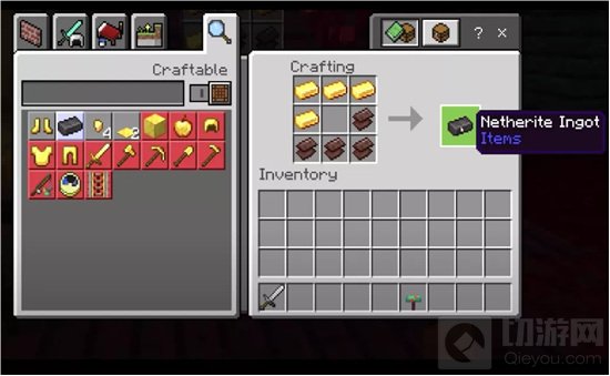 我的世界下界大版本的更新将会在寒假的时候正式开启