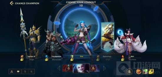 今日(12月7日)拳头发布了《英雄联盟》手游开发